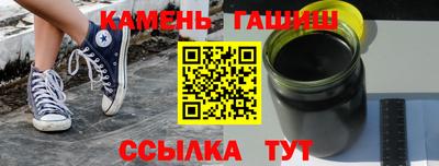 стаф Бугуруслан