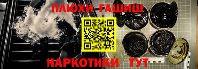 стаф Бугуруслан