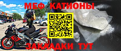 стаф Бугуруслан