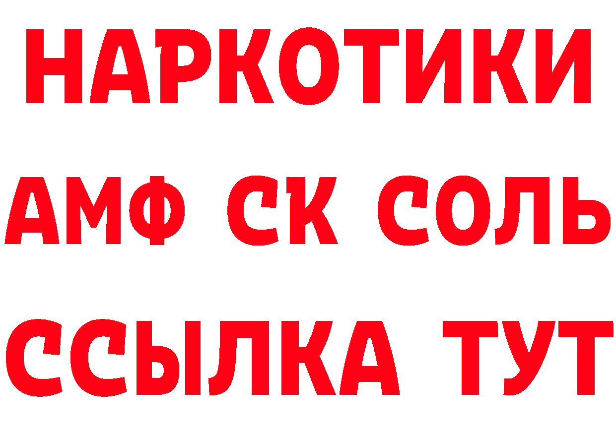 Бутират бутик как войти маркетплейс мега Старая Купавна