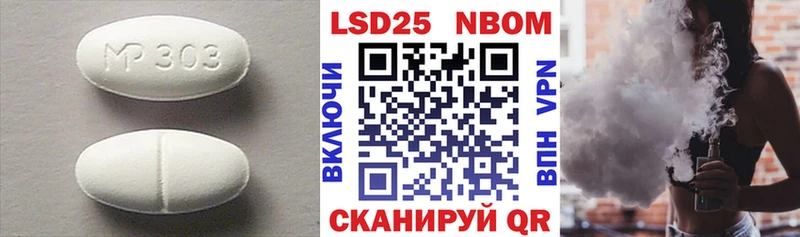 Лсд 25 экстази кислота  blacksprut как войти  Старая Купавна  где найти наркотики 