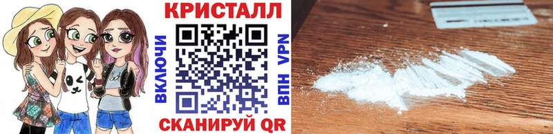 Метамфетамин Декстрометамфетамин 99.9%  MEGA рабочий сайт  Старая Купавна 